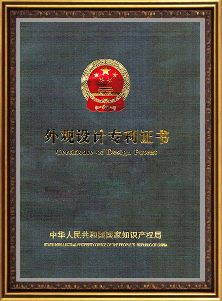 Cover-certificate-border