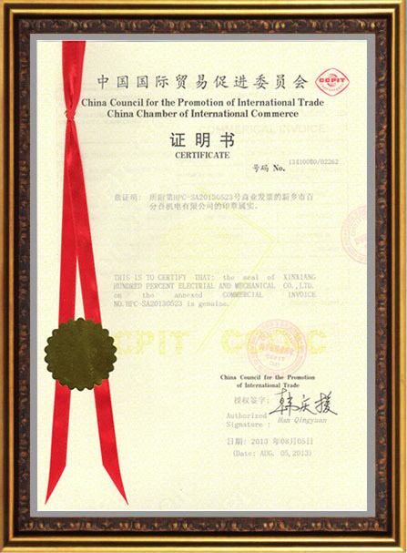 Original-Invoice-Certificate