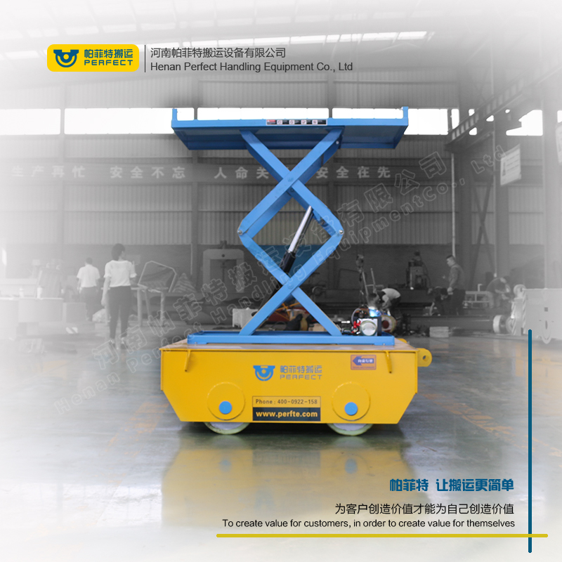  transfer car with scissor lifting table