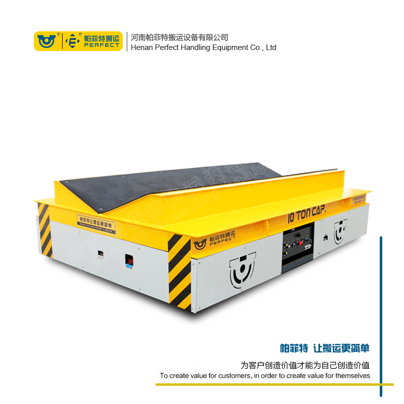 electric transfer carts