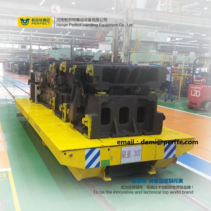 mold transfer car  