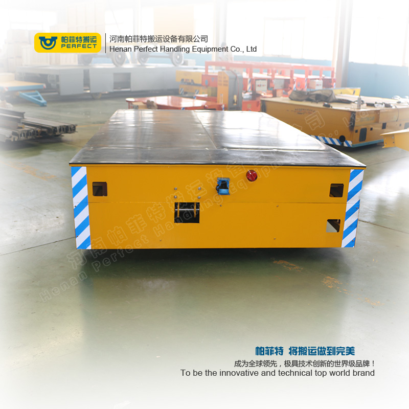  trackless handling equipment