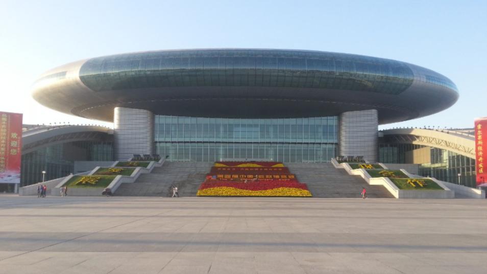 The China-Eurasia Expo and the BEFANBY