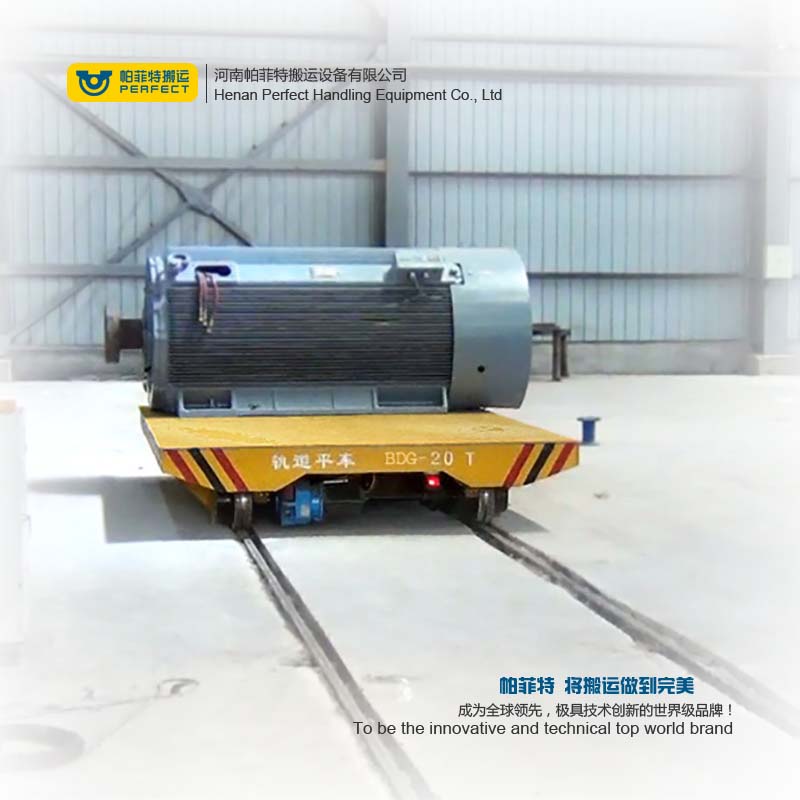 rail guided vehicle transfer cart